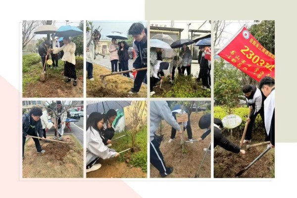 岳陽市江南通信職業(yè)技術(shù)學校有限公司,岳陽江南學校,岳陽江南通信學校,岳陽職業(yè)學校 岳陽市江南通信職業(yè)技術(shù)學校有限公司,岳陽江南學校,岳陽江南通信學校,岳陽職業(yè)學校
